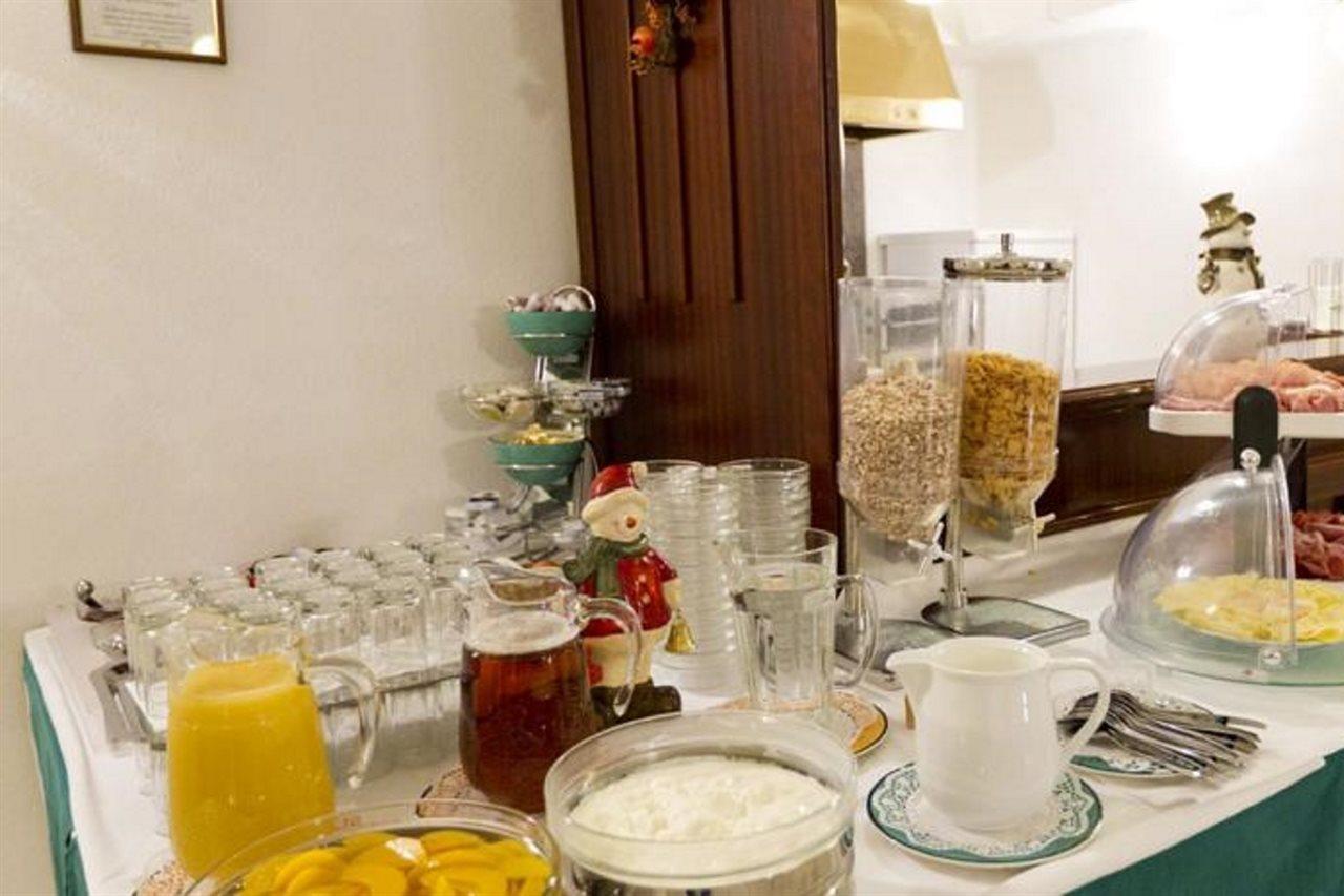 Hotel-Pension Bleckmann Βιέννη Εξωτερικό φωτογραφία